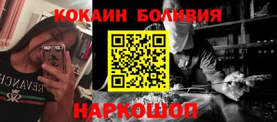 mix Краснокаменск