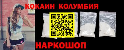 mix Краснокаменск