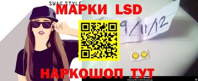мефедрон Краснознаменск