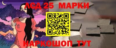 mix Краснокаменск