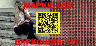 mix Краснокаменск