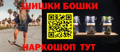 mix Краснокаменск