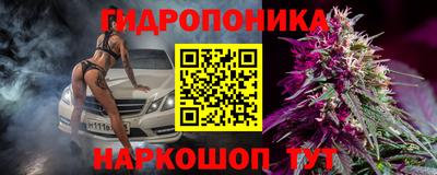 mix Краснокаменск