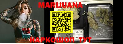 mix Краснокаменск