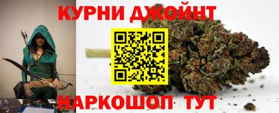 mix Краснокаменск
