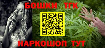 кокаин Краснодар
