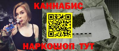 кокаин Краснодар