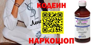 mix Краснокаменск