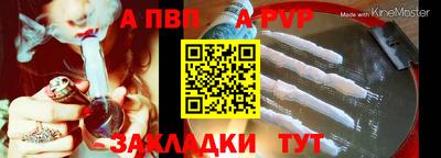 mix Краснокаменск