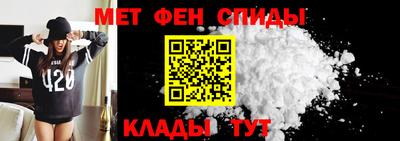 кокаин Краснодар
