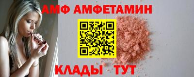 кокаин Краснодар