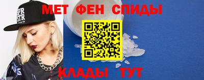 кокаин Краснодар