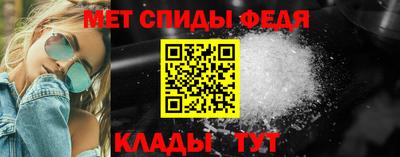 mix Краснокаменск