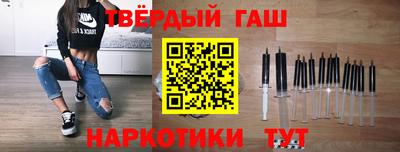 мефедрон Краснознаменск