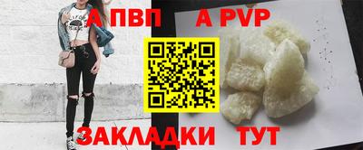 мефедрон Краснознаменск