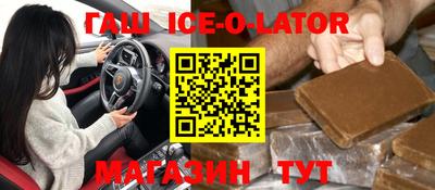 мефедрон Краснознаменск