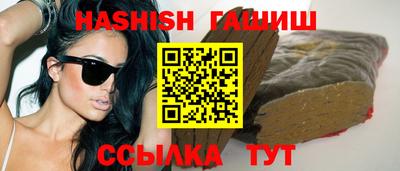 кокаин Краснодар