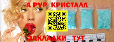 mix Краснокаменск