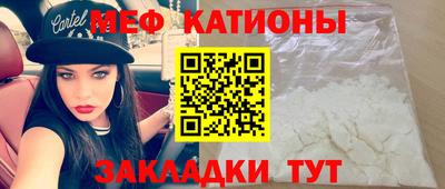 кокаин Краснодар